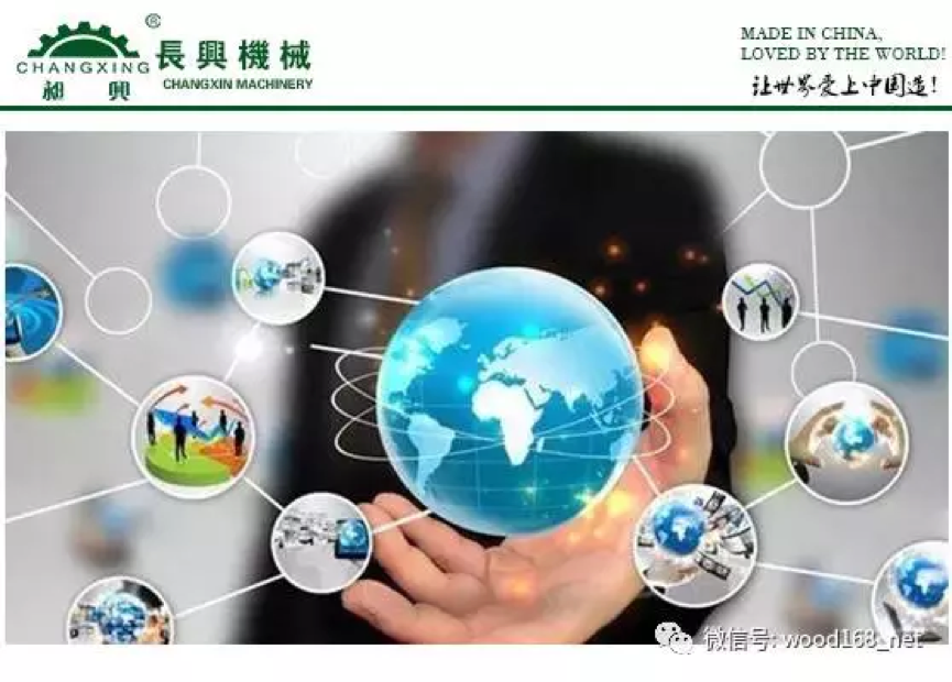 图片 2